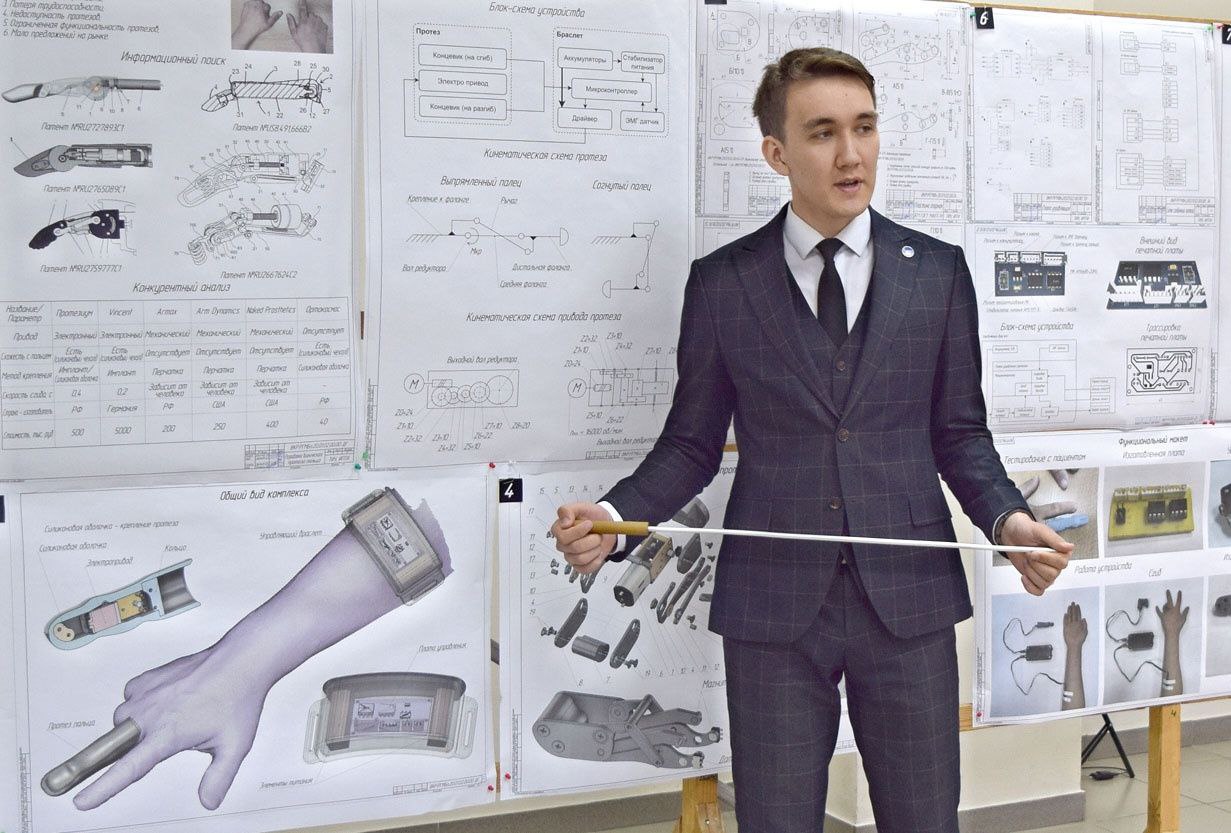 ТИУ пригласил сотрудников «Технологии ОФС» на защиту выпускных работ студентов