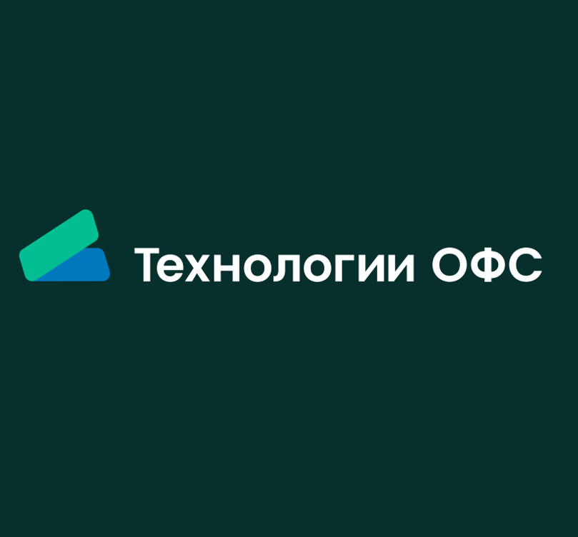 Компания «Технологии ОФС» подвела финансовые результаты 2023 года